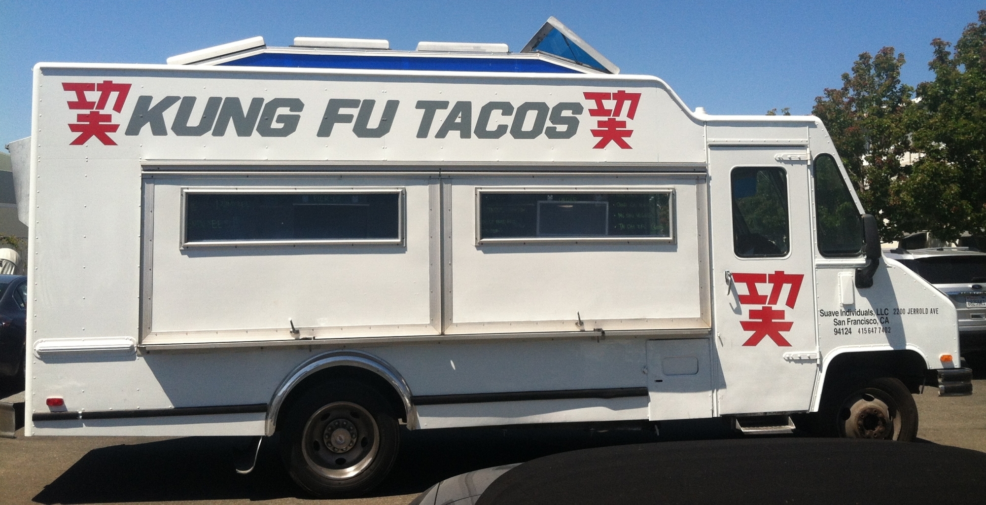 Kung Fu Tacos Food Truck Wrap04 Custom Vehicle Wraps