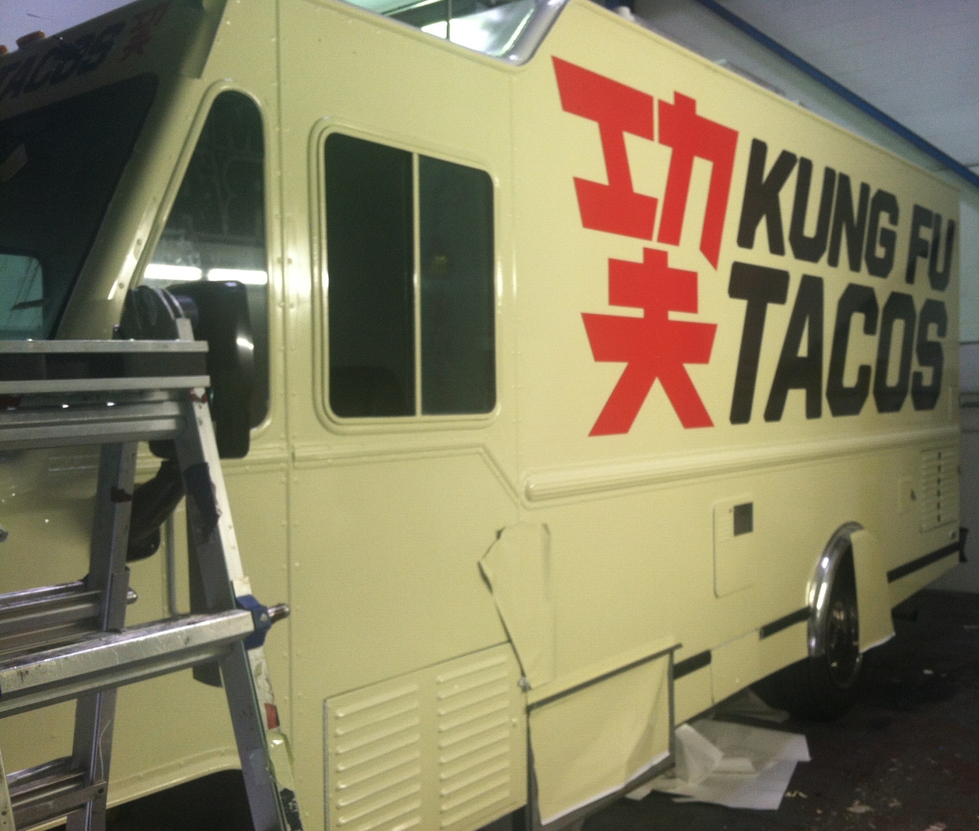 Kung Fu Tacos Food Truck Wrap14 Custom Vehicle Wraps